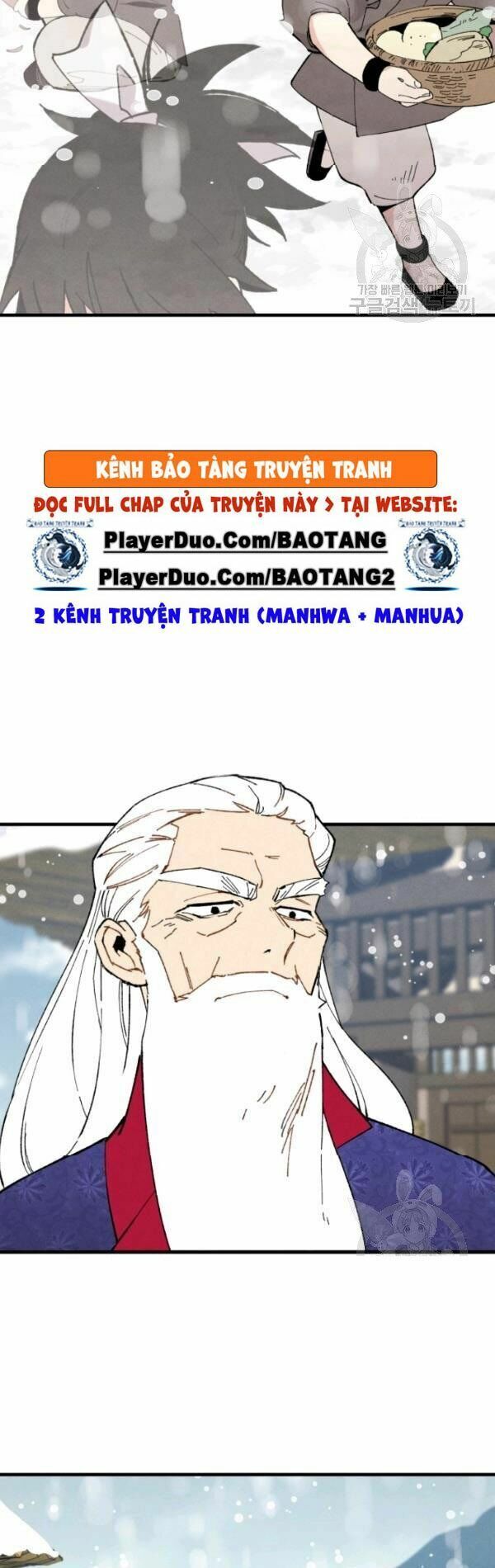 Phi Lôi Đạo: Chapter 67