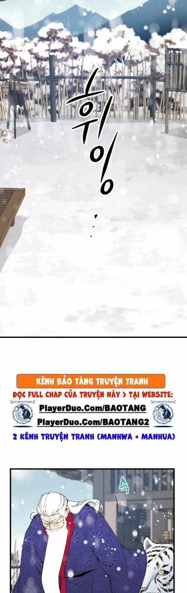 Phi Lôi Đạo: Chapter 67