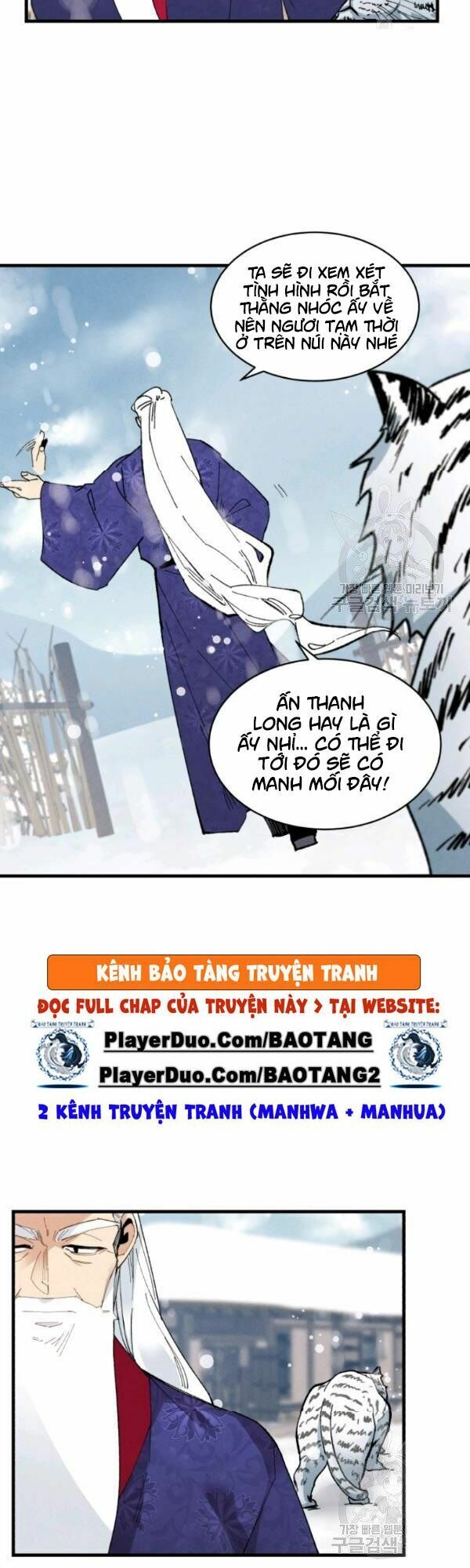 Phi Lôi Đạo: Chapter 67