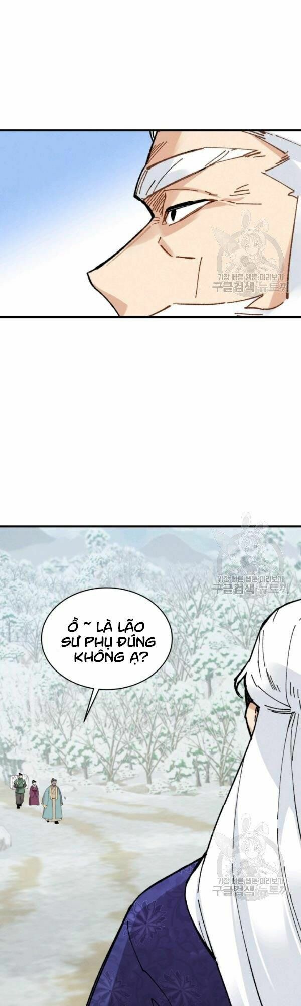 Phi Lôi Đạo: Chapter 67