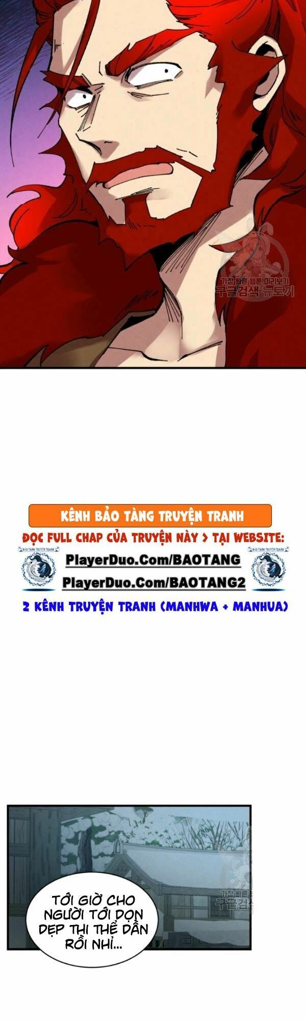 Phi Lôi Đạo: Chapter 67