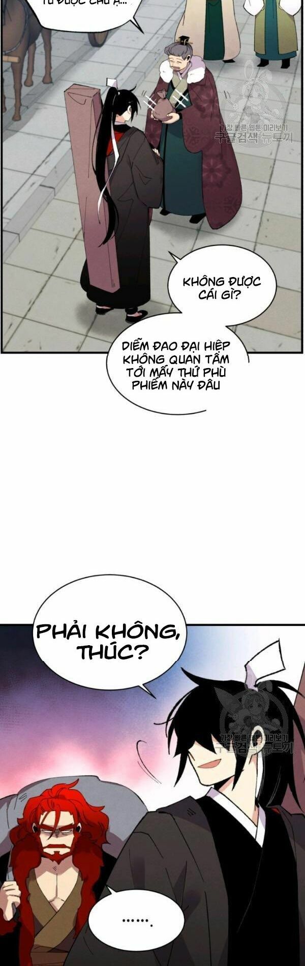 Phi Lôi Đạo: Chapter 67