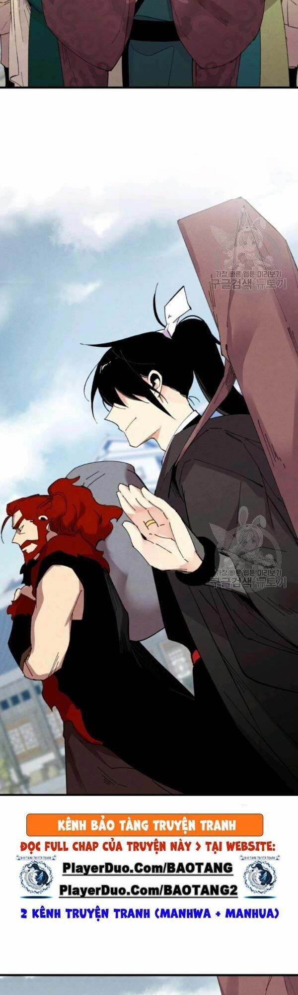 Phi Lôi Đạo: Chapter 67