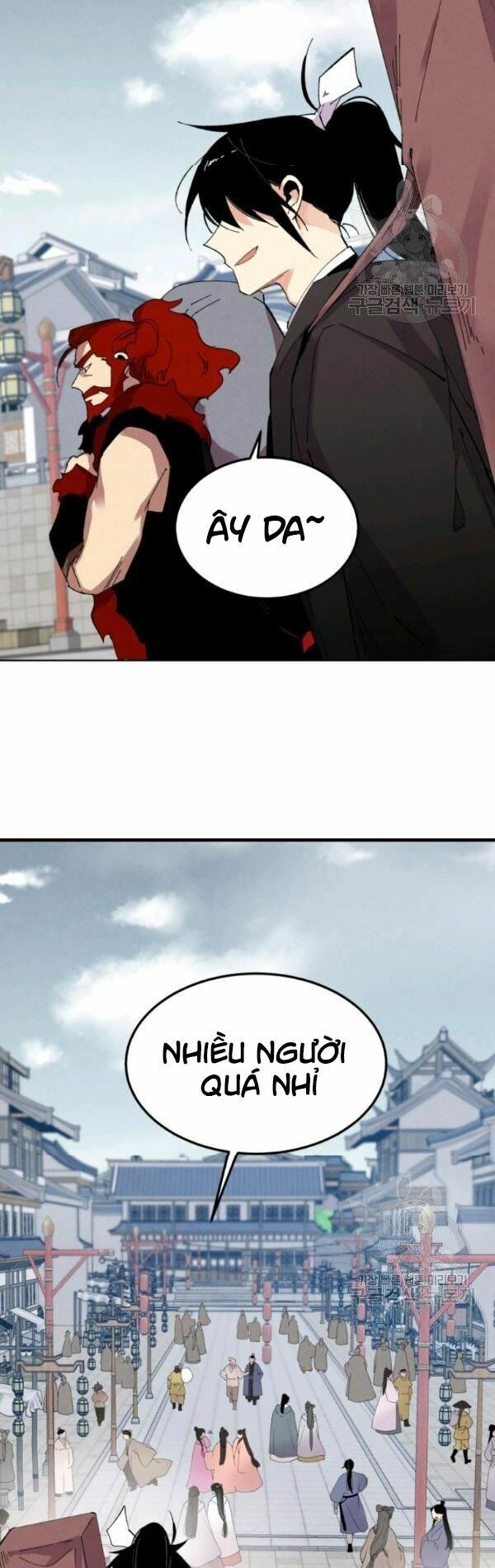 Phi Lôi Đạo: Chapter 67