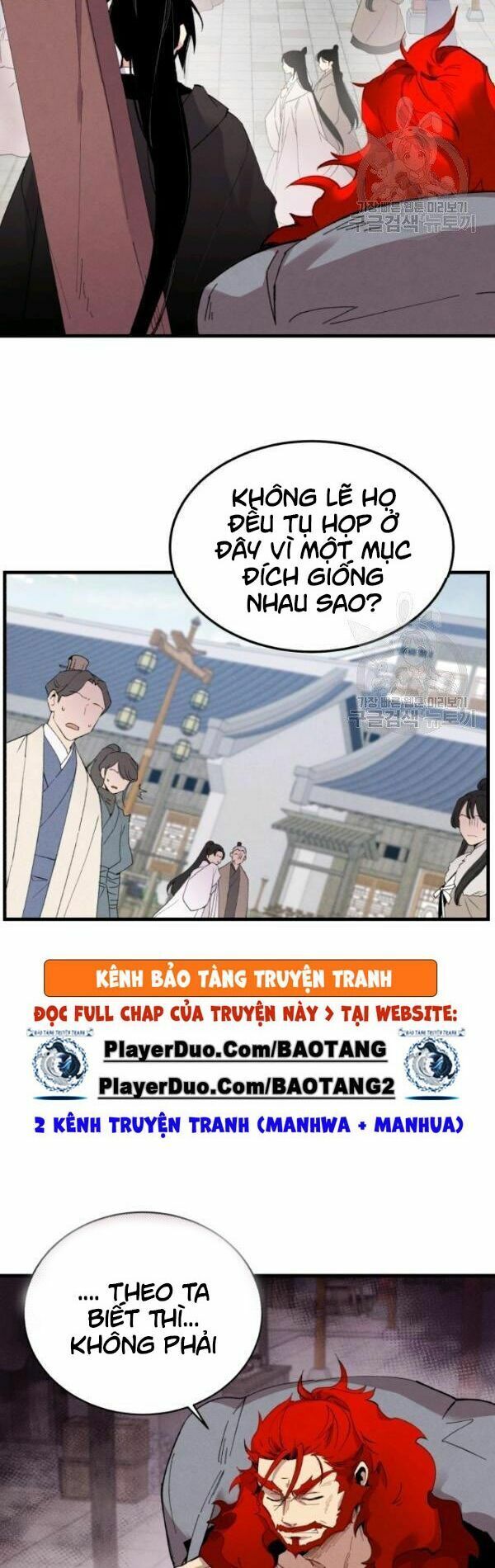 Phi Lôi Đạo: Chapter 67