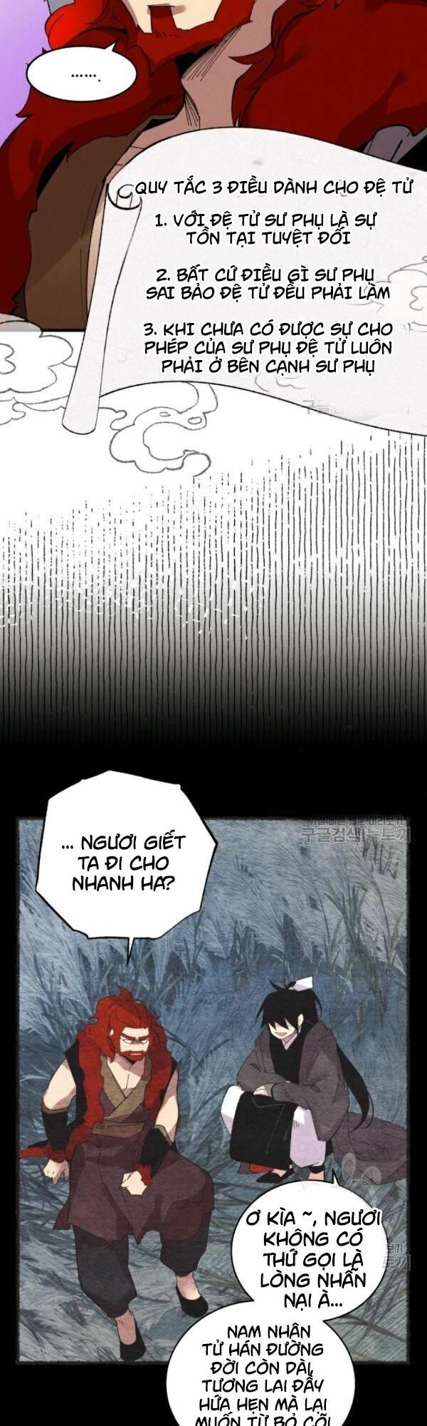 Phi Lôi Đạo: Chapter 67