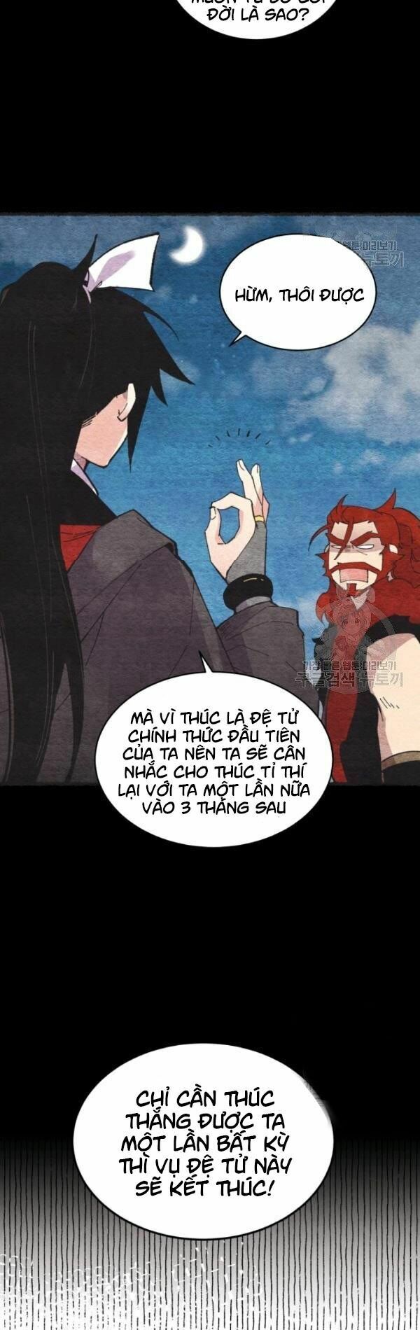 Phi Lôi Đạo: Chapter 67