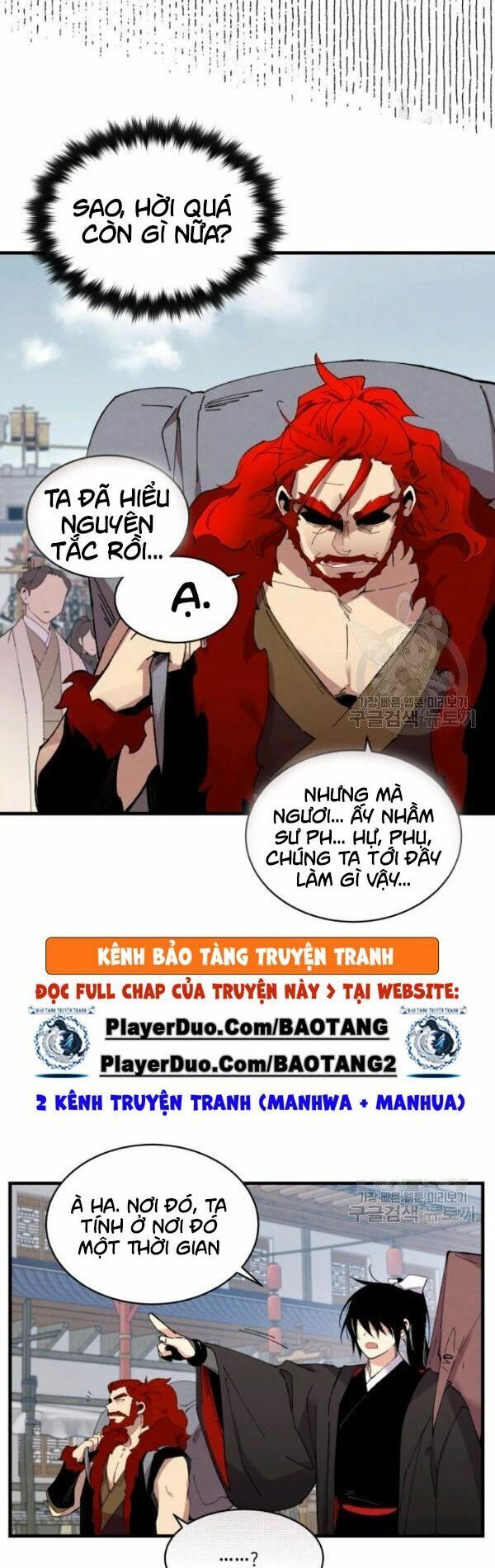 Phi Lôi Đạo: Chapter 67