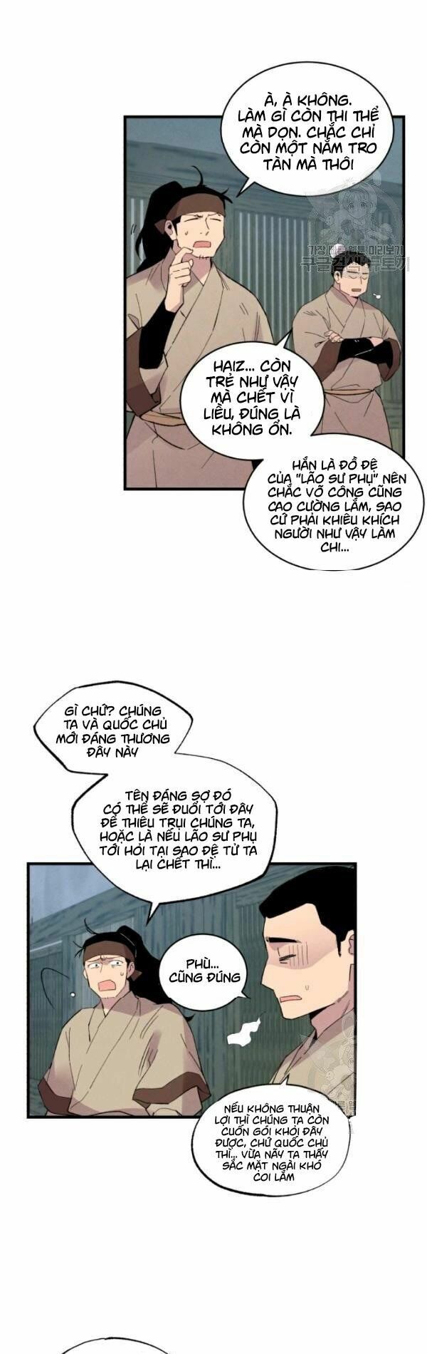 Phi Lôi Đạo: Chapter 67