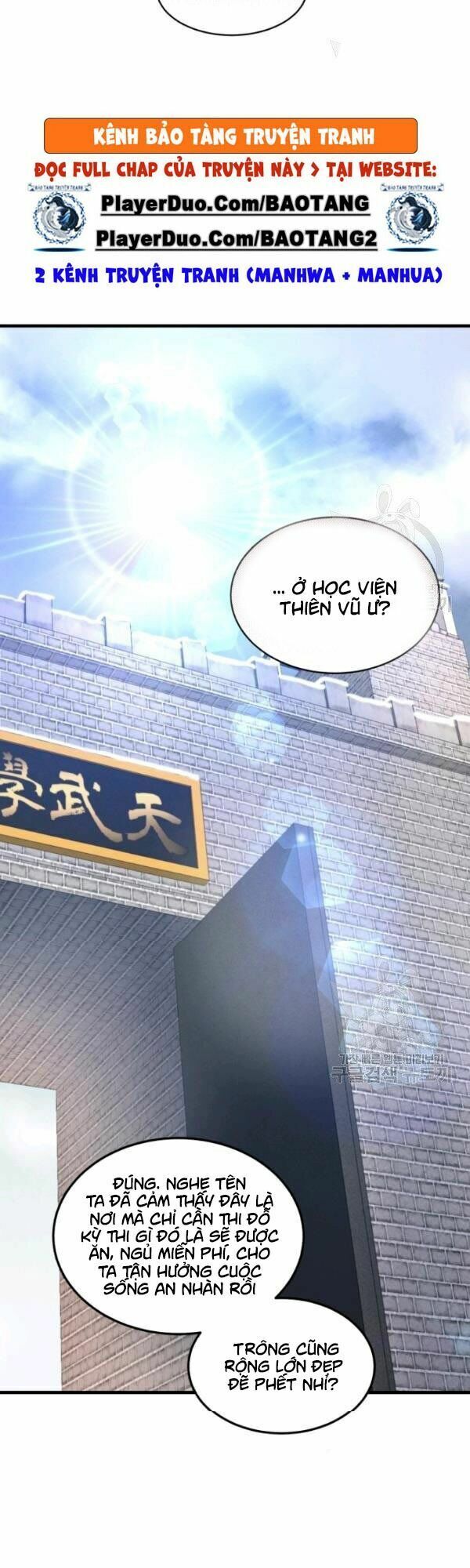 Phi Lôi Đạo: Chapter 67