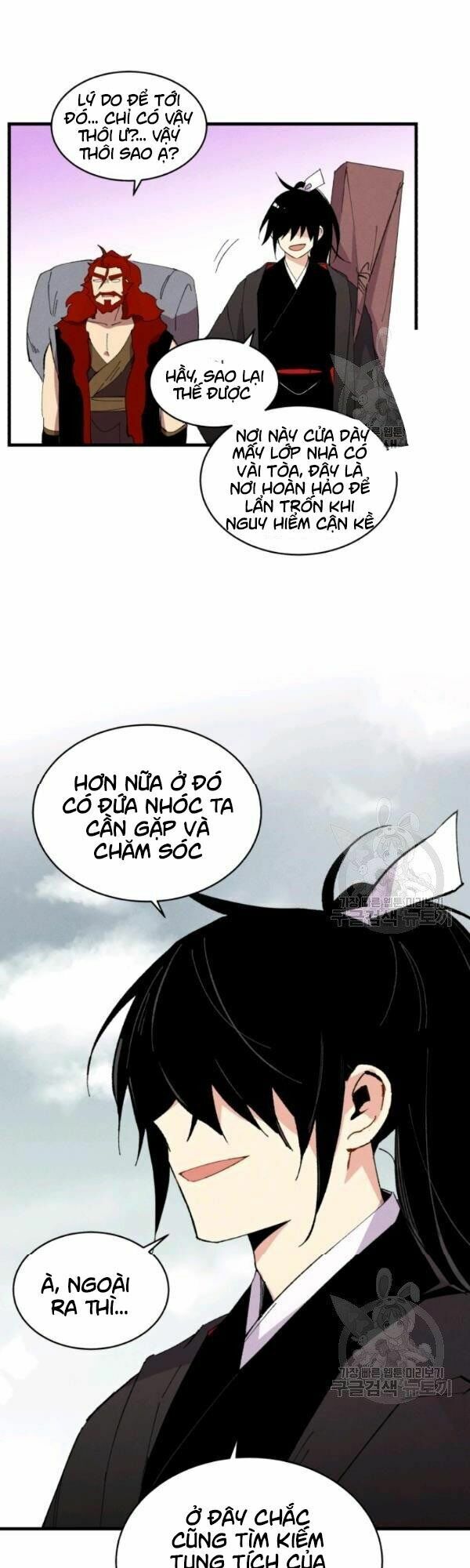 Phi Lôi Đạo: Chapter 67
