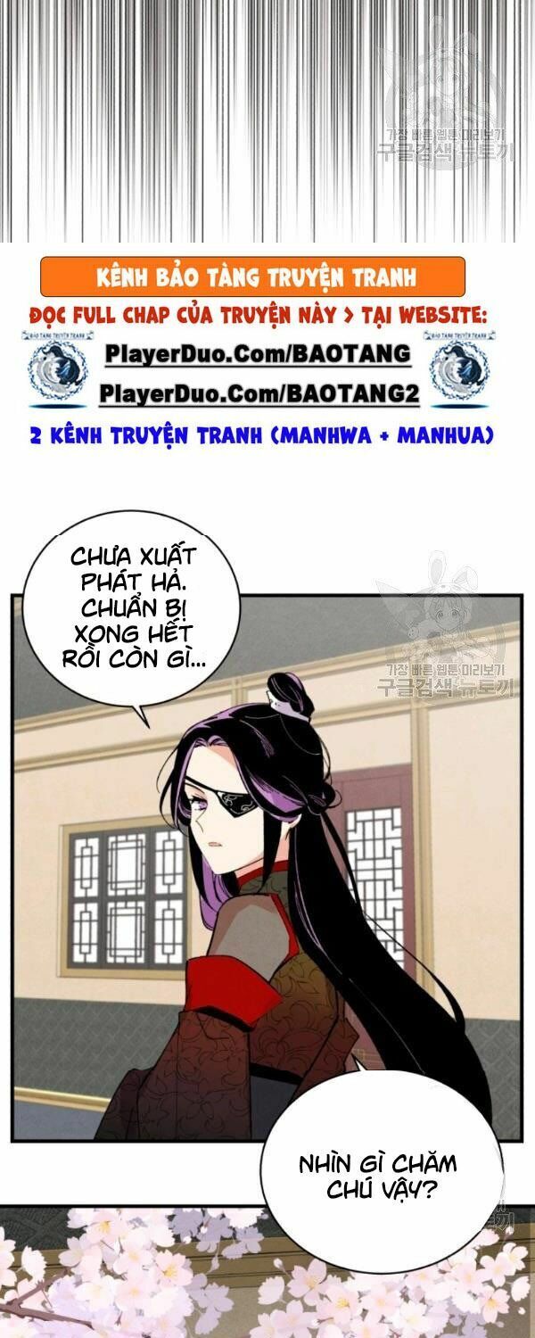 Phi Lôi Đạo: Chapter 67