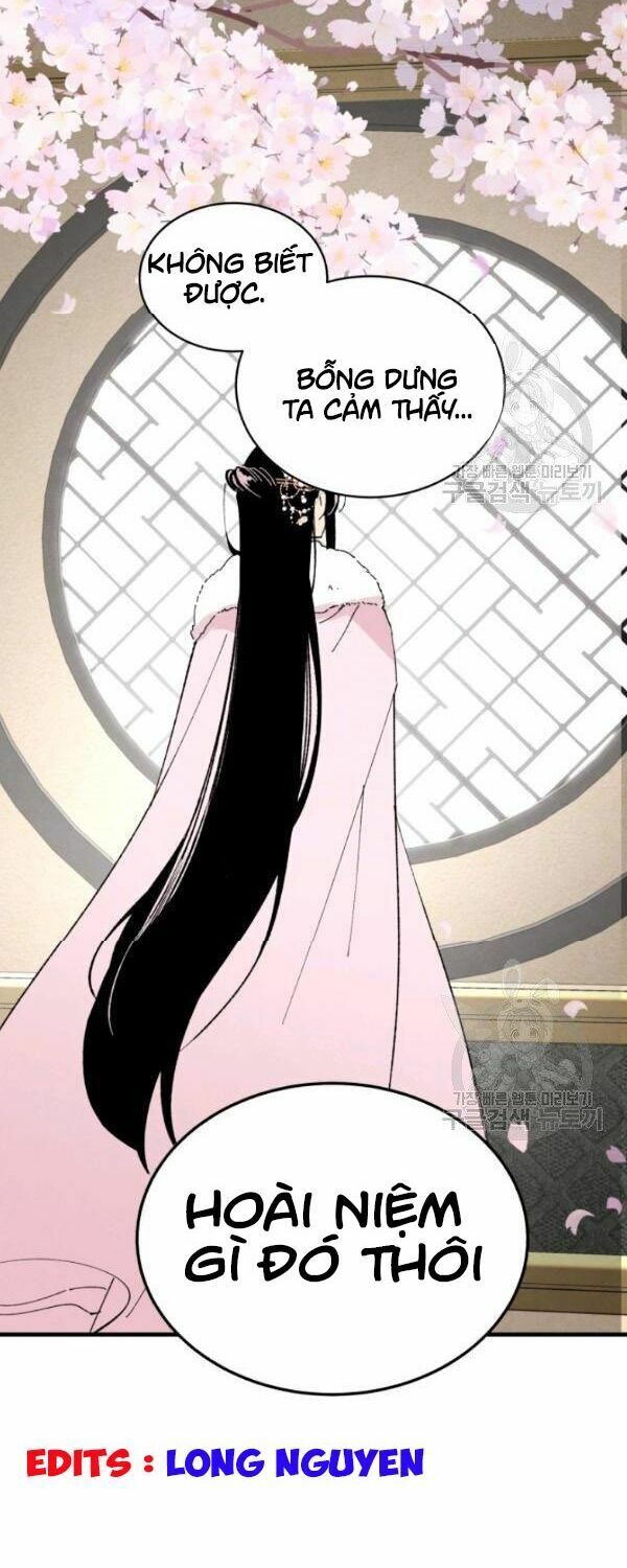 Phi Lôi Đạo: Chapter 67