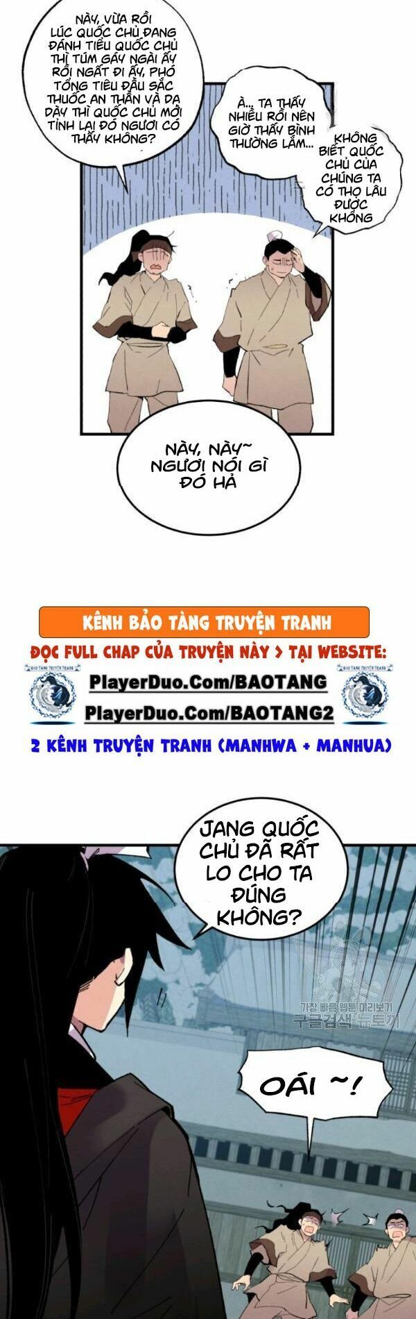 Phi Lôi Đạo: Chapter 67