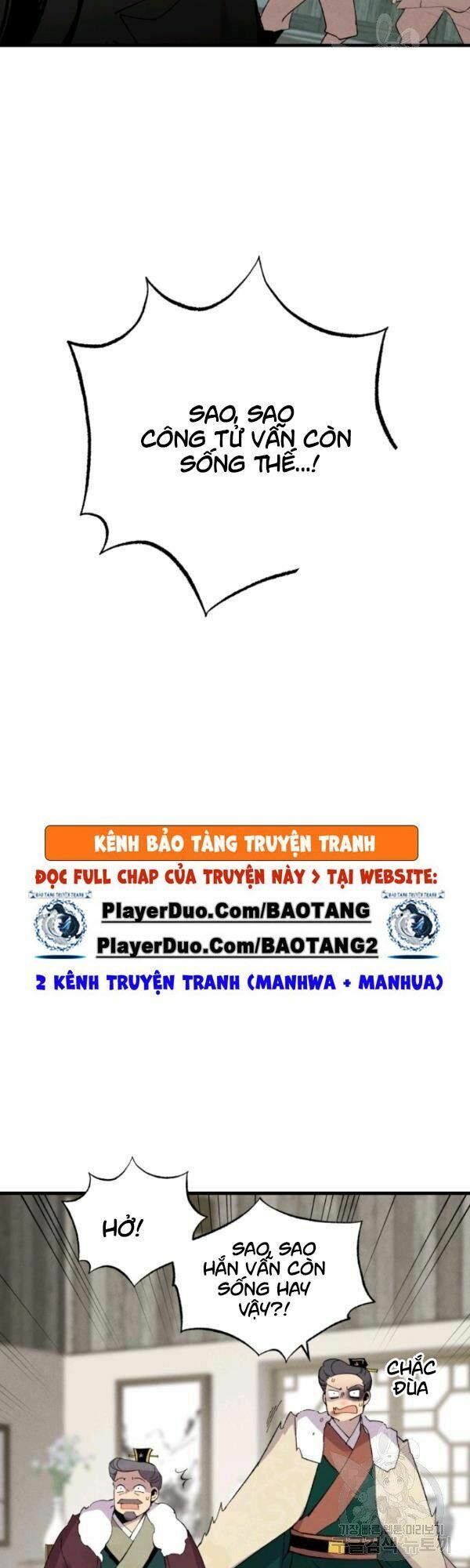 Phi Lôi Đạo: Chapter 67