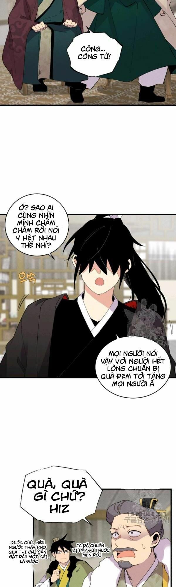 Phi Lôi Đạo: Chapter 67