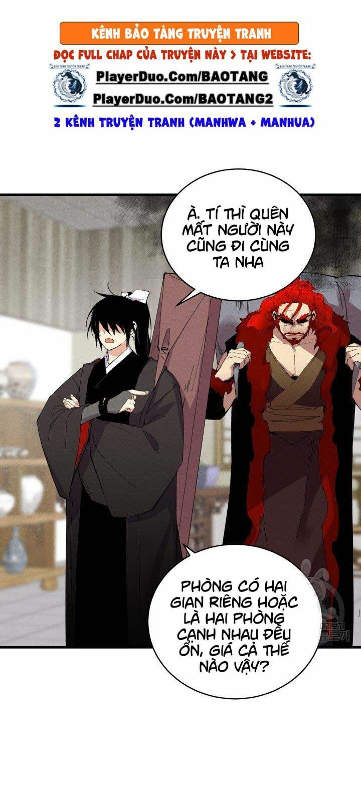 Phi Lôi Đạo: Chapter 68