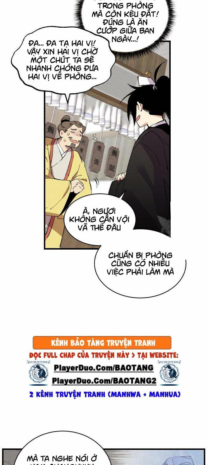 Phi Lôi Đạo: Chapter 68