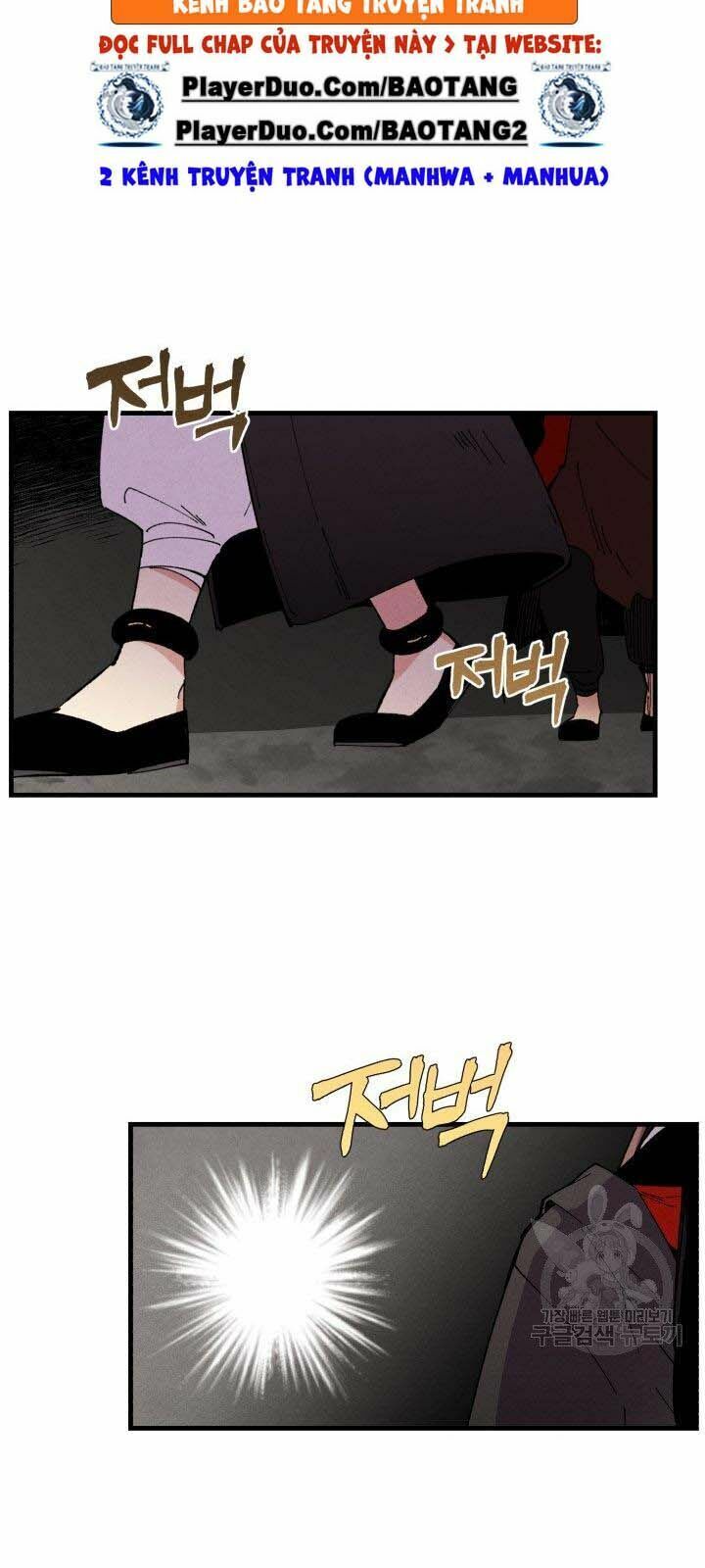 Phi Lôi Đạo: Chapter 68
