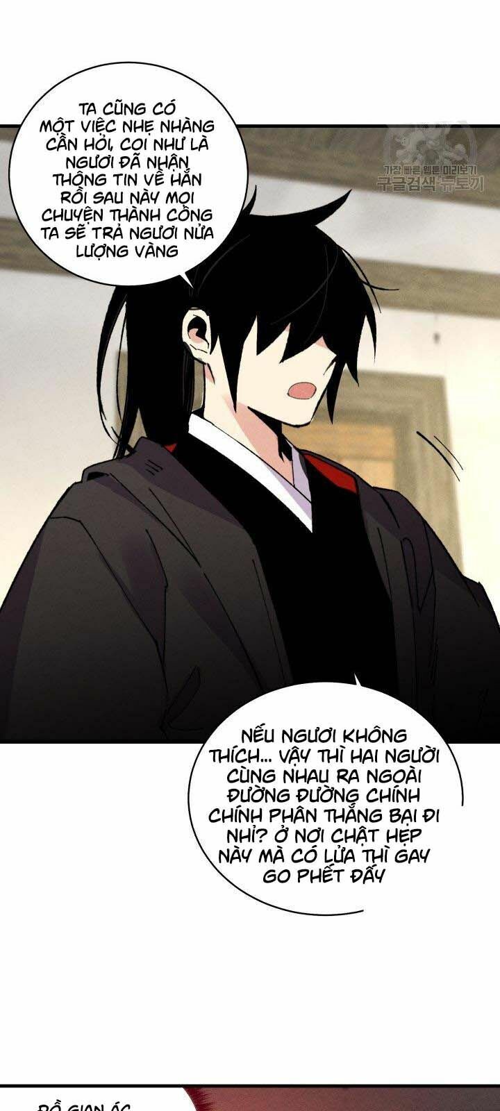 Phi Lôi Đạo: Chapter 68