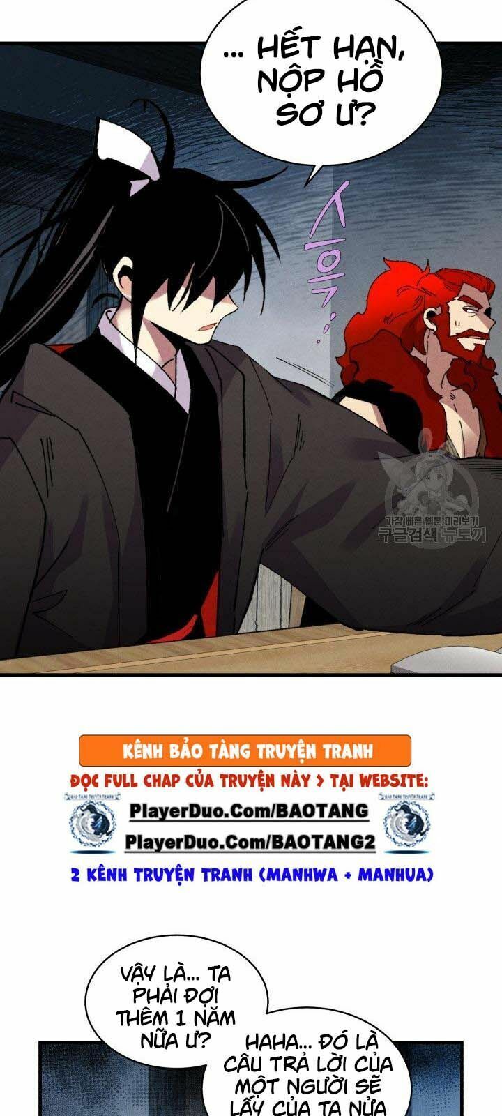 Phi Lôi Đạo: Chapter 68