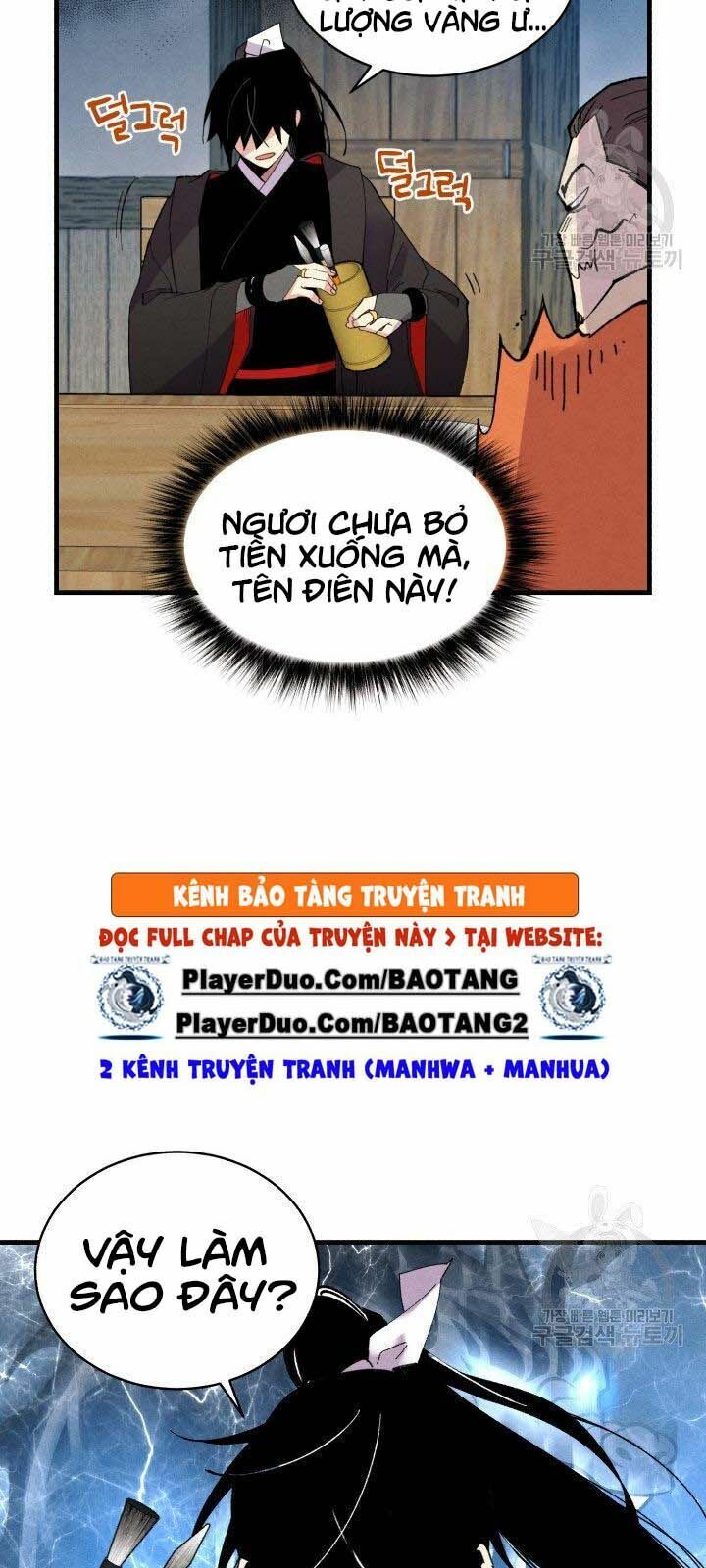 Phi Lôi Đạo: Chapter 68