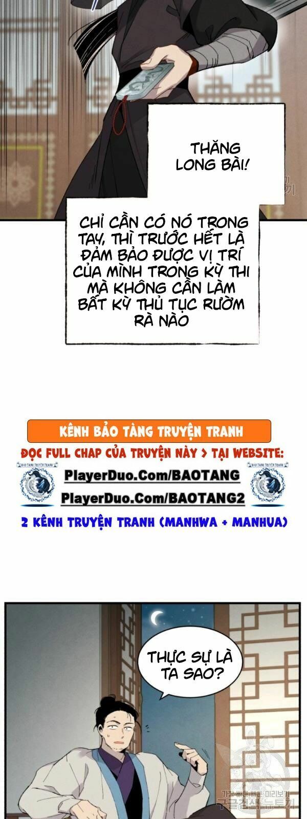 Phi Lôi Đạo: Chapter 69