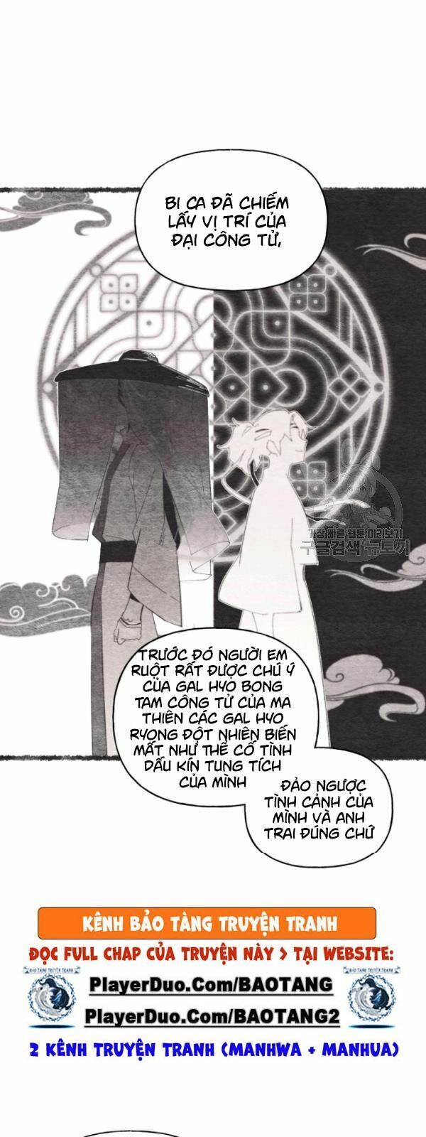 Phi Lôi Đạo: Chapter 69