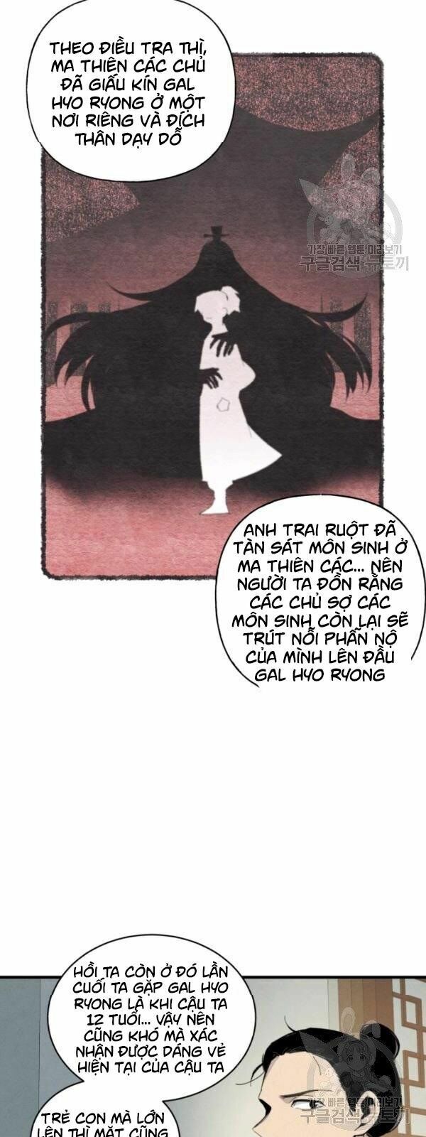 Phi Lôi Đạo: Chapter 69