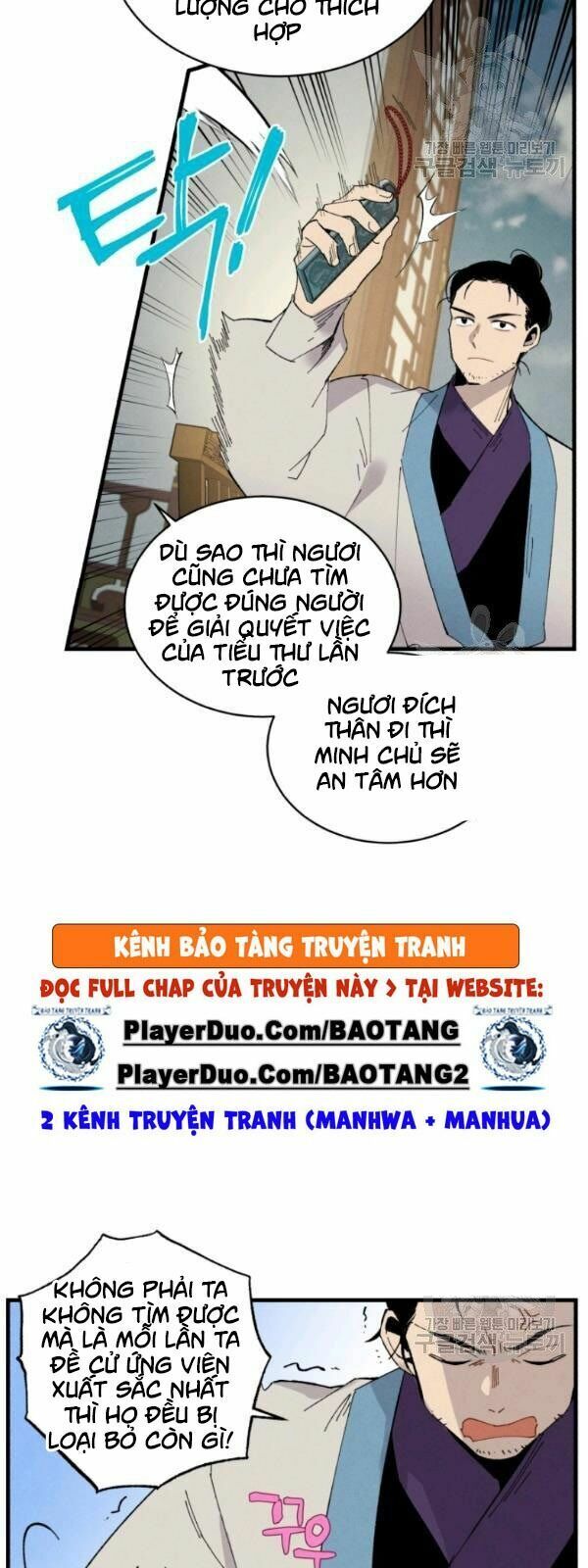 Phi Lôi Đạo: Chapter 69