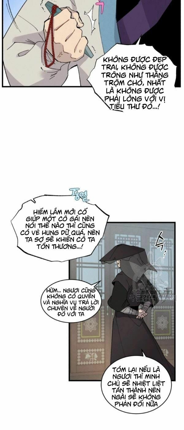 Phi Lôi Đạo: Chapter 69