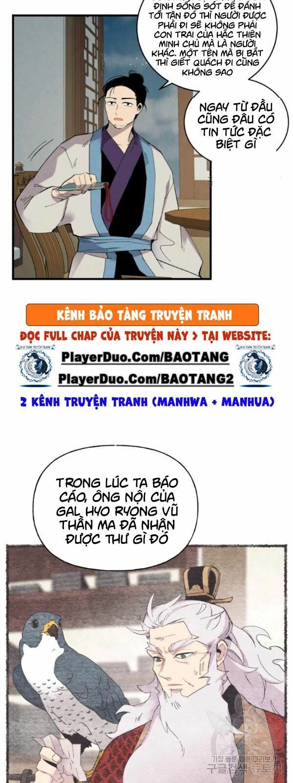 Phi Lôi Đạo: Chapter 69
