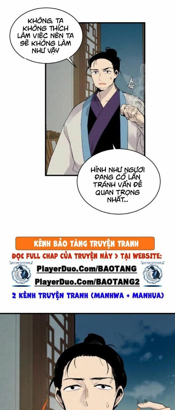 Phi Lôi Đạo: Chapter 69