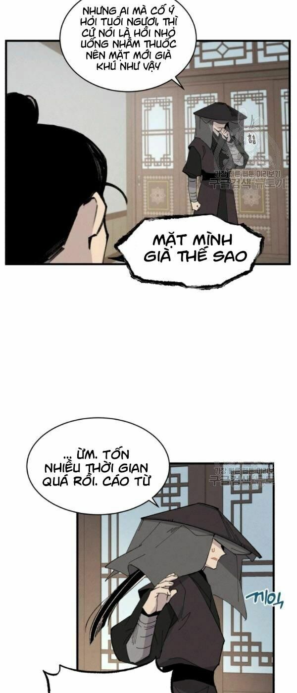 Phi Lôi Đạo: Chapter 69