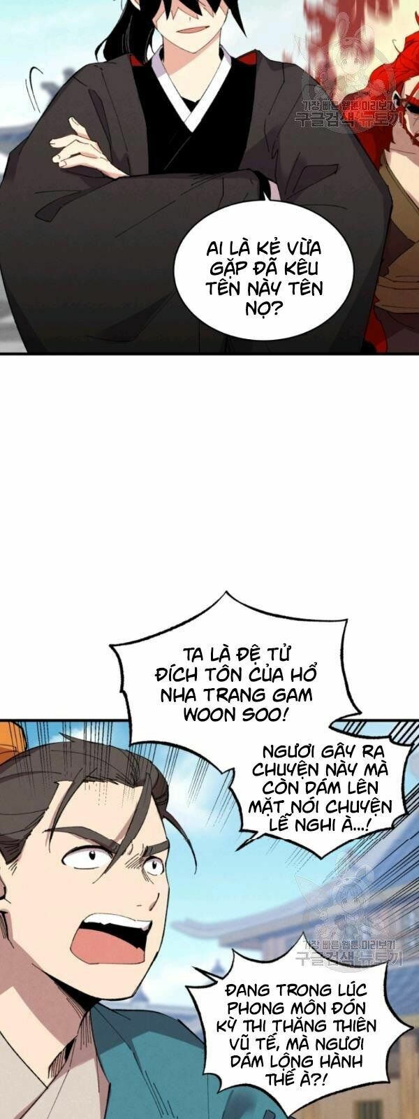 Phi Lôi Đạo: Chapter 69