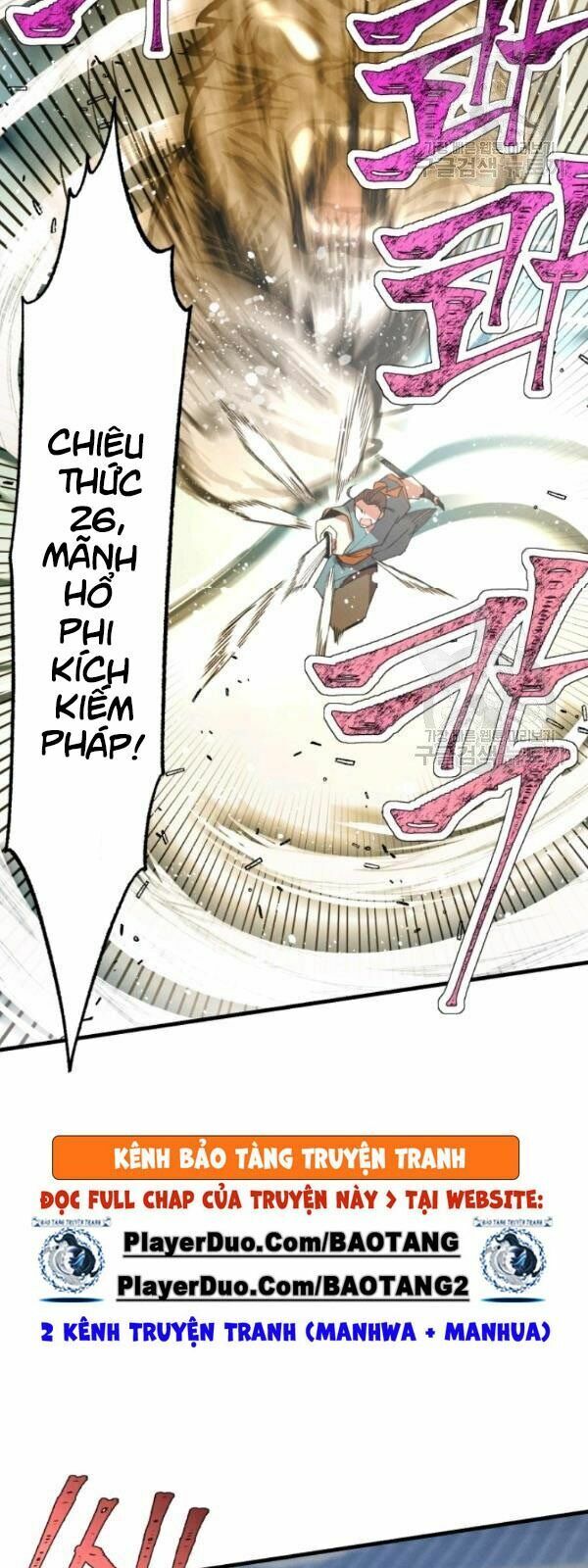 Phi Lôi Đạo: Chapter 69