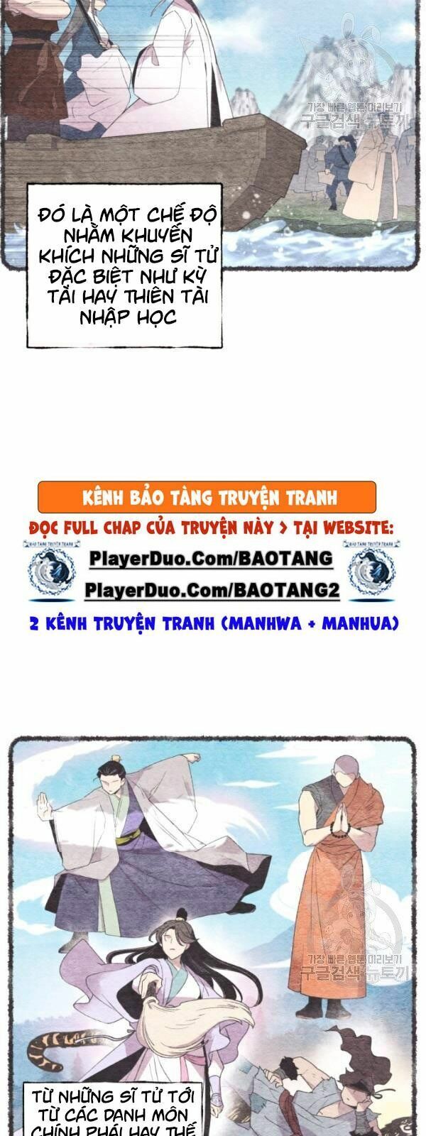Phi Lôi Đạo: Chapter 69