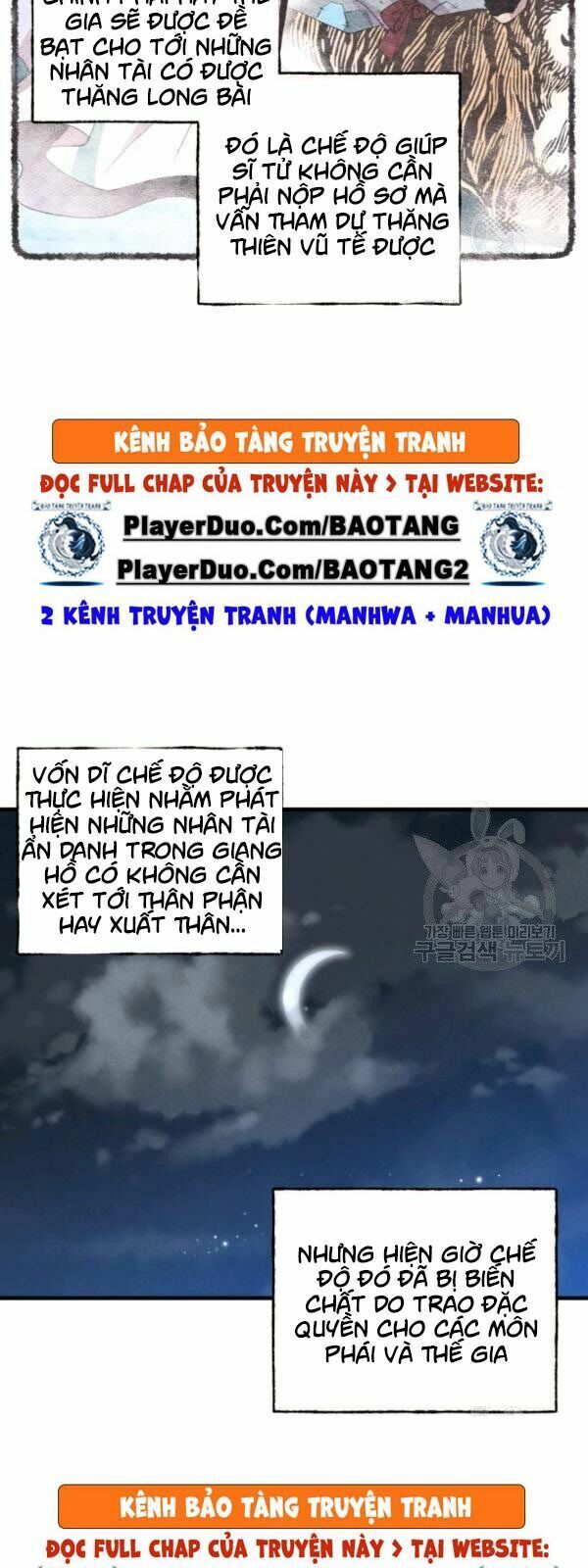 Phi Lôi Đạo: Chapter 69