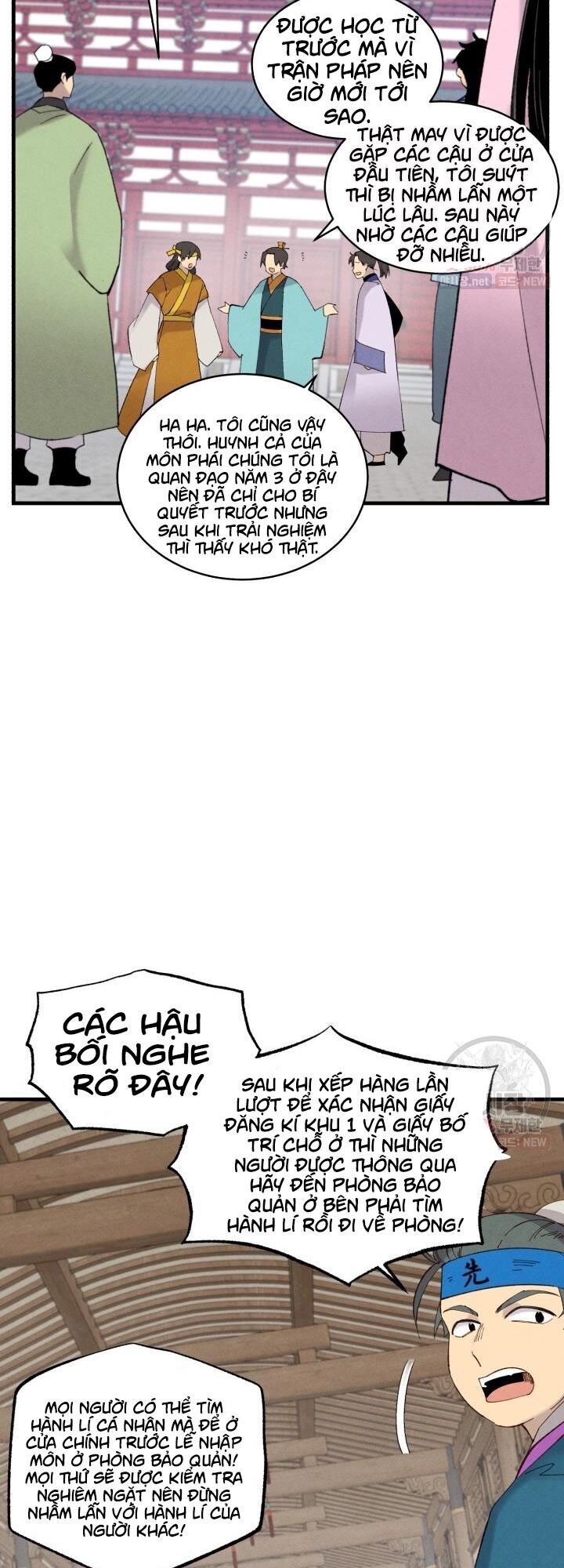 Phi Lôi Đạo: Chapter 76
