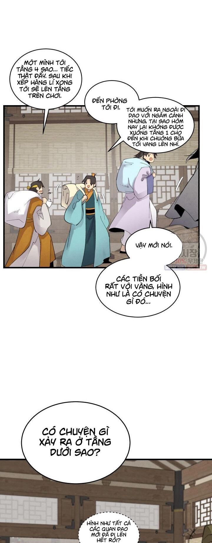 Phi Lôi Đạo: Chapter 76