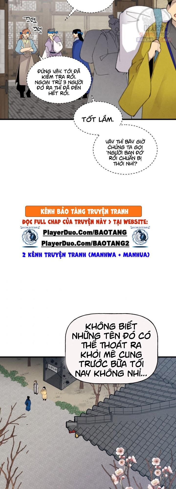 Phi Lôi Đạo: Chapter 76