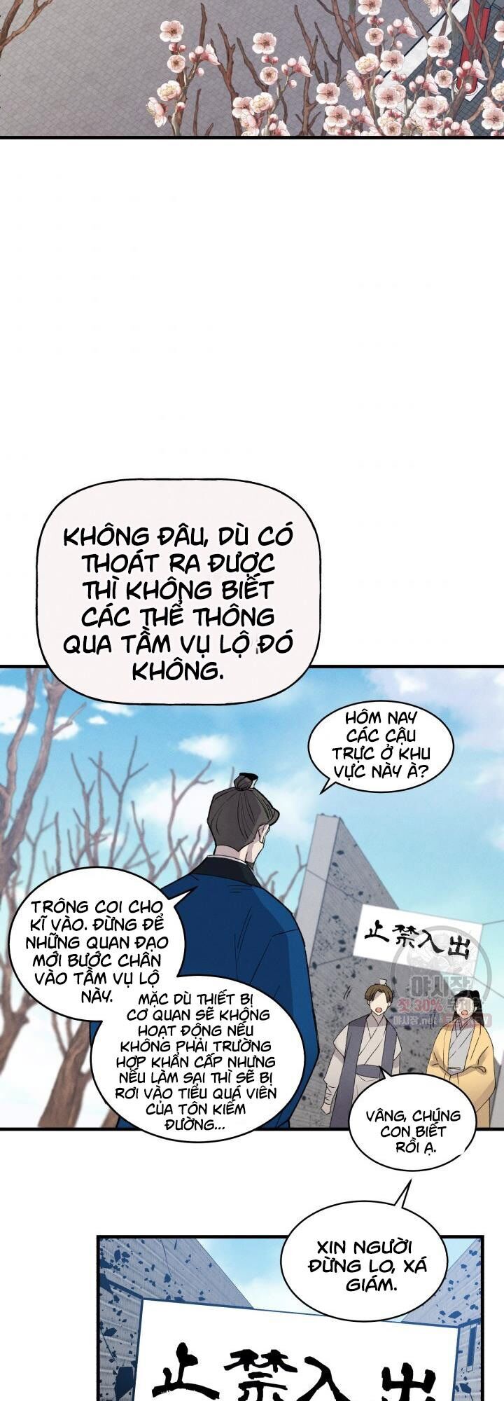 Phi Lôi Đạo: Chapter 76
