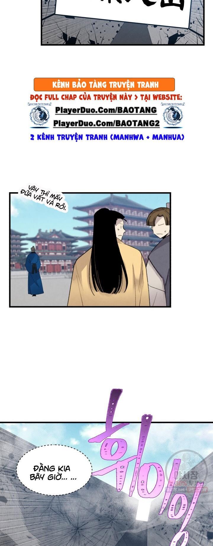 Phi Lôi Đạo: Chapter 76