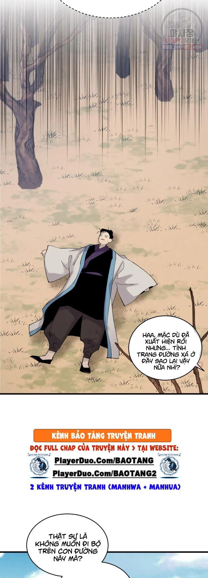 Phi Lôi Đạo: Chapter 76