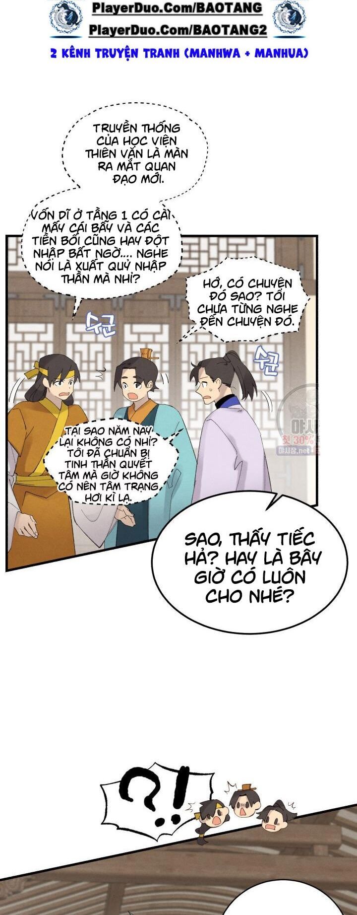 Phi Lôi Đạo: Chapter 76
