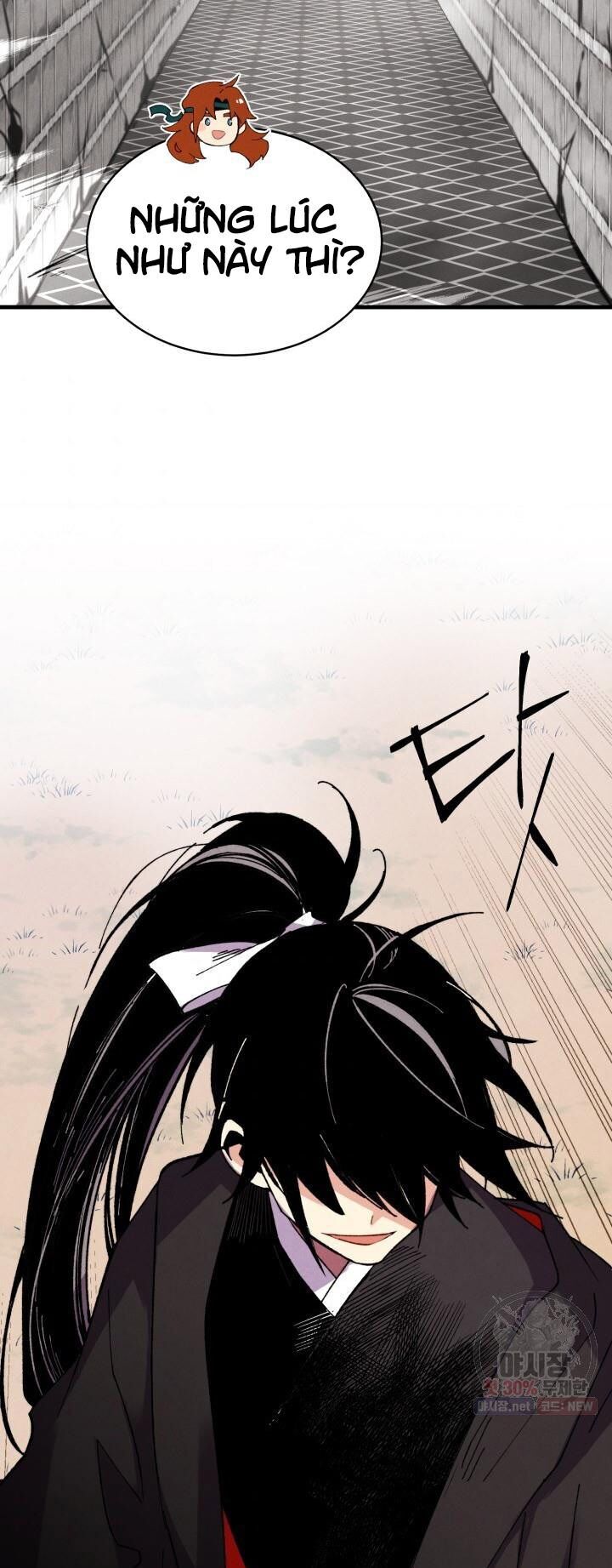 Phi Lôi Đạo: Chapter 76
