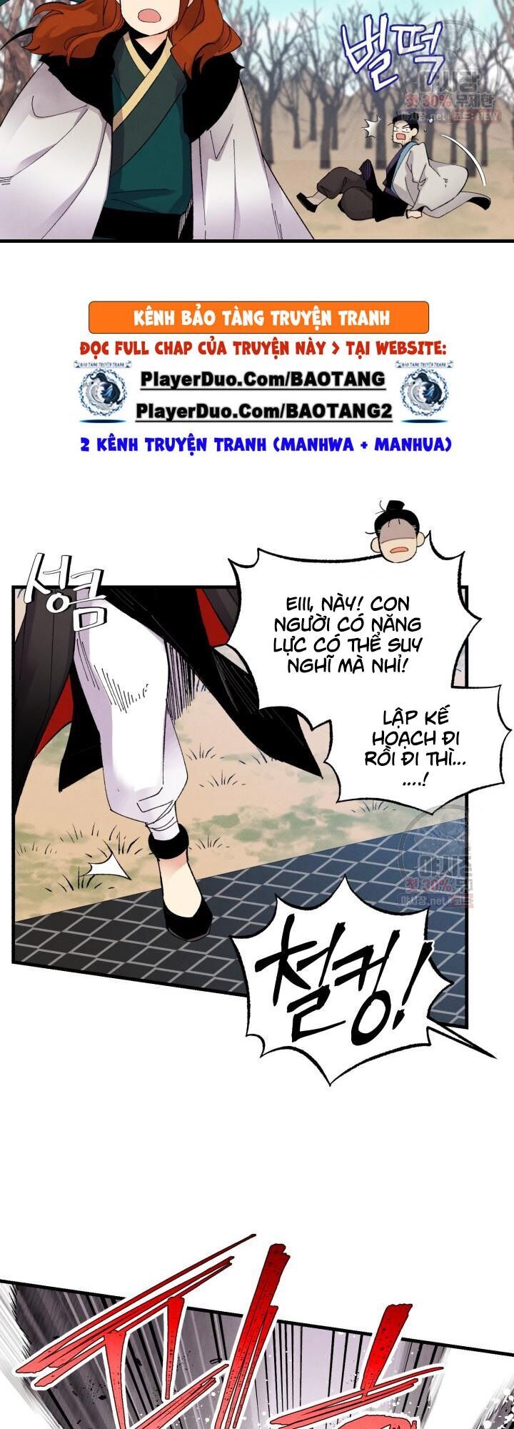 Phi Lôi Đạo: Chapter 76