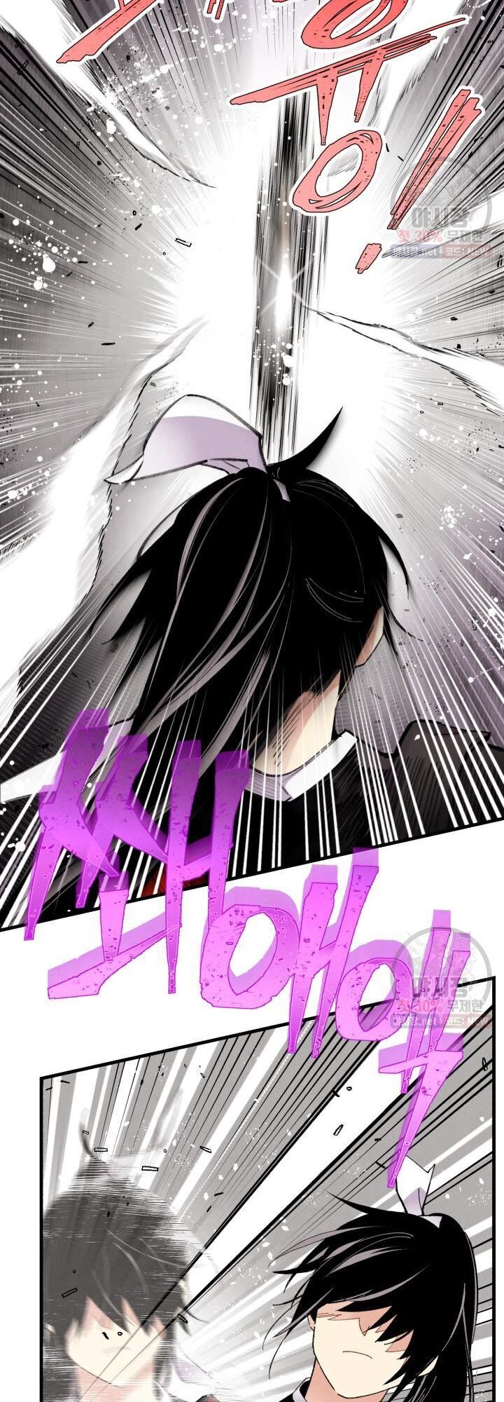 Phi Lôi Đạo: Chapter 76