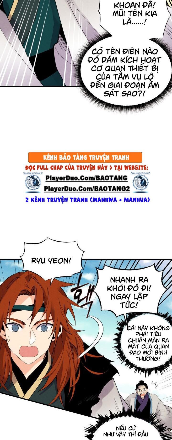 Phi Lôi Đạo: Chapter 76