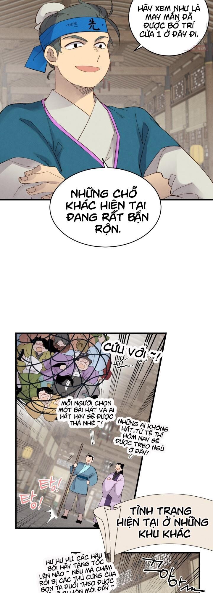 Phi Lôi Đạo: Chapter 76